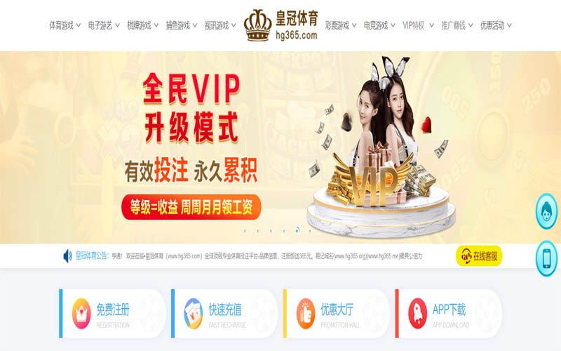 欧宝|欧宝官方网站体育App下载 – 线上最佳足球买球APP