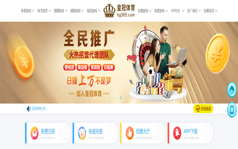 欧宝|欧宝官方网站体育注册账户和游戏下注使用权